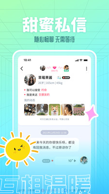 ����̽İ�ٷ���������v6.0.20 ���°�