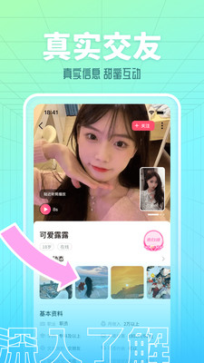 ����̽İ�ٷ���������v6.0.20 ���°�