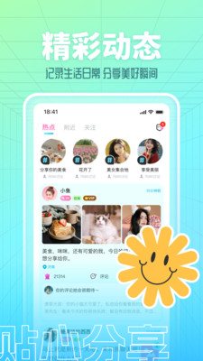 ����̽İ�ٷ���������v6.0.20 ���°�