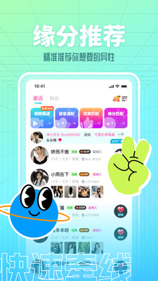 ����̽İ�ٷ���������v6.0.20 ���°�