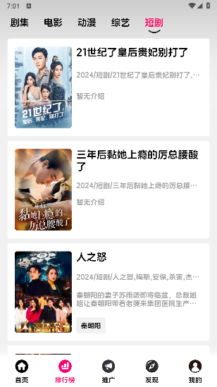 mgӰ�����°�v3.0.0 �ٷ���