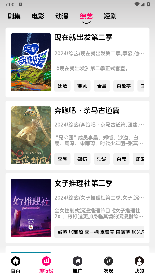 mgӰ�����°�v3.0.0 �ٷ���