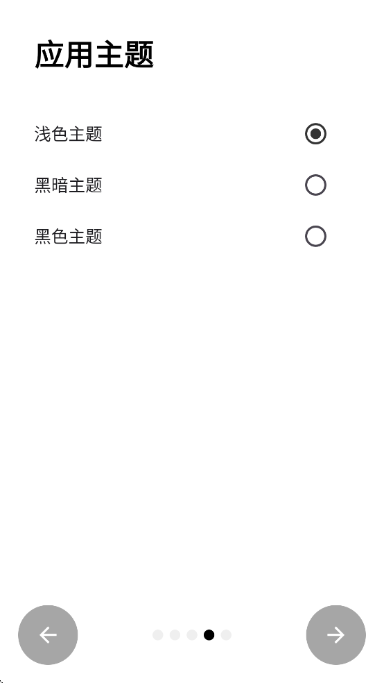 SmartCookieWeb�����v16.3 ��׿��