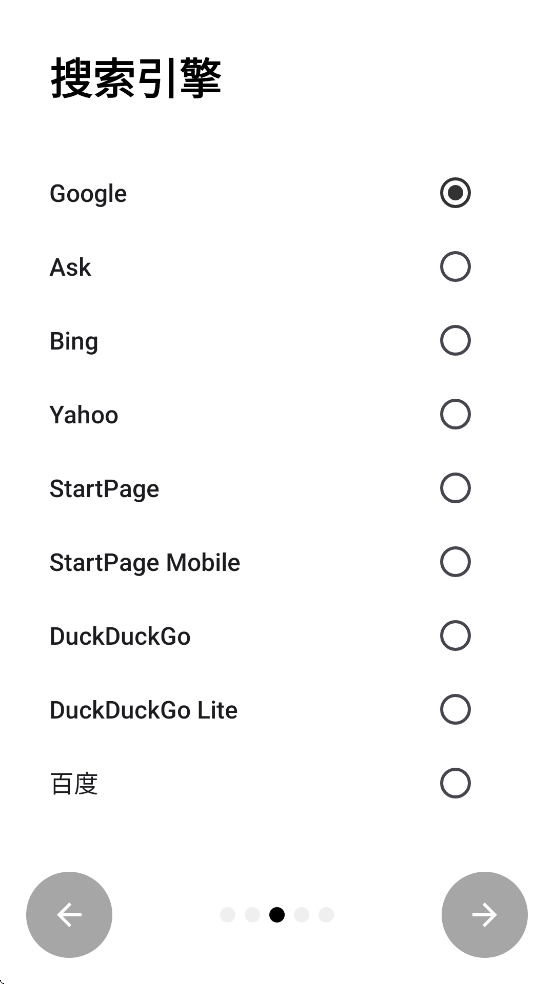 SmartCookieWeb�����v16.3 ��׿��