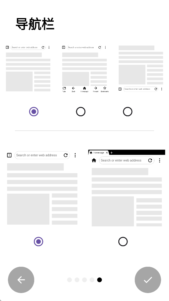 SmartCookieWeb�����v16.3 ��׿��