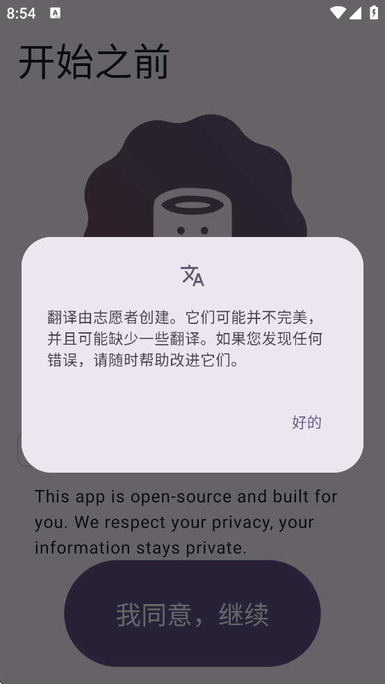 Food You��������v3.4.3 ���°�