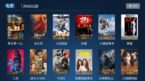 �¿���TV����v1.0.1 ��׿��