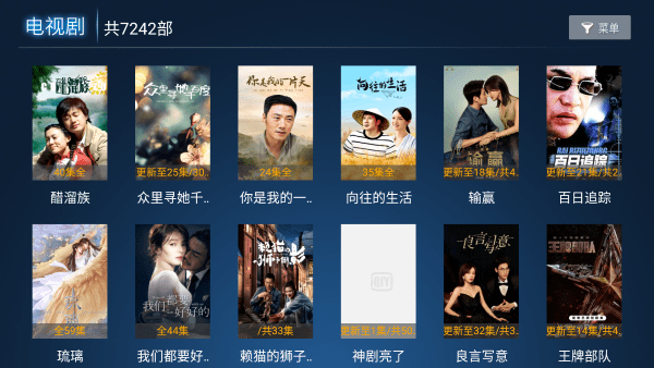 �¿���TV����v1.0.1 ��׿��