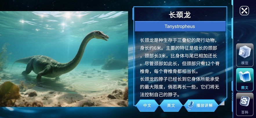 �������app���ذ�װv1.0.0 ���°�