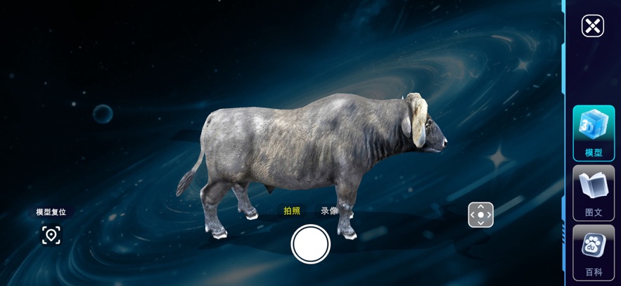 �������app���ذ�װv1.0.0 ���°�