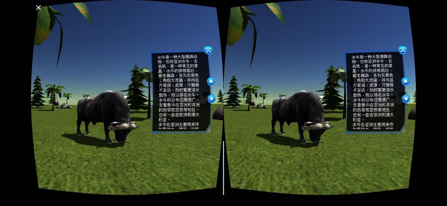 �������app���ذ�װv1.0.0 ���°�