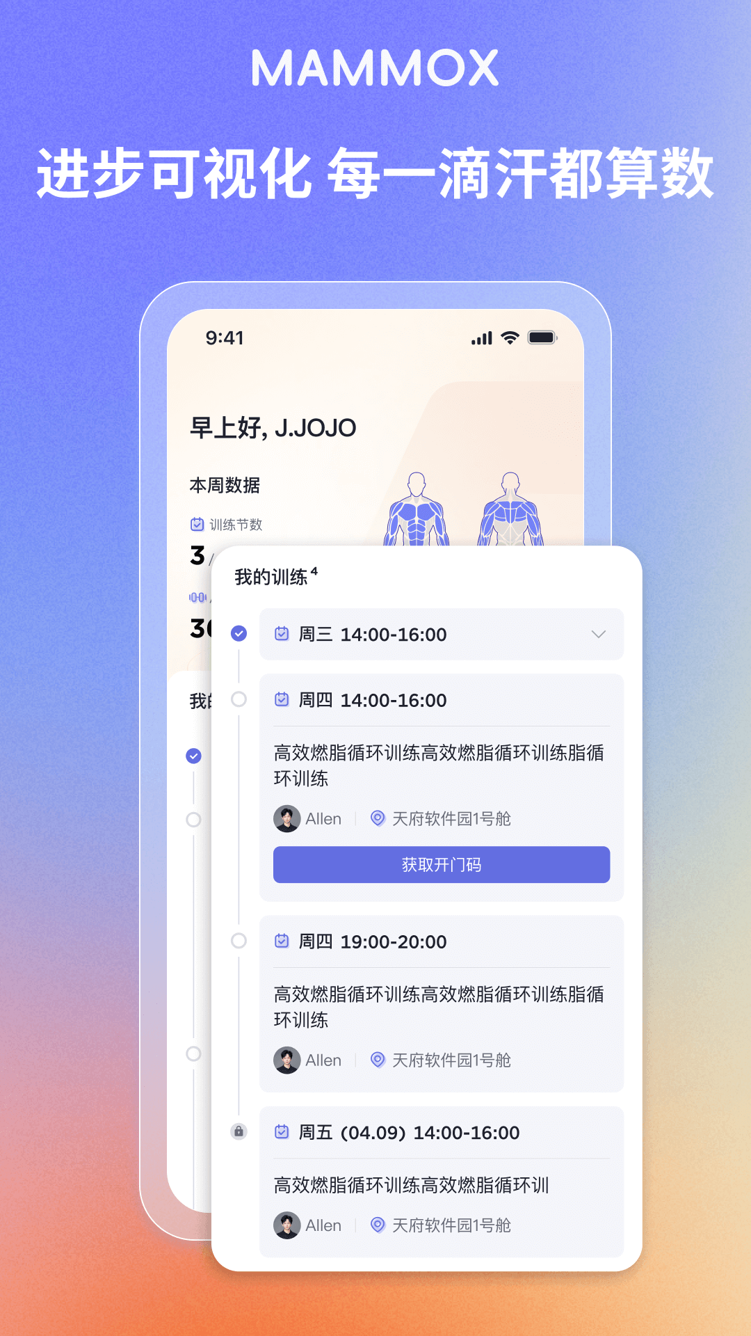 ����ս������°�v1.0.9 �ٷ���