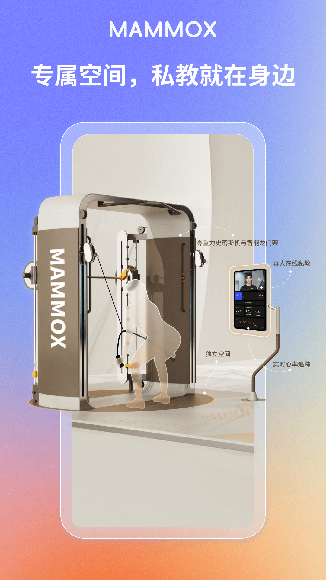 ����ս������°�v1.0.9 �ٷ���