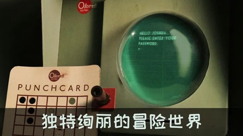 үү�ĳ�������(Lumino City)v1.2.13 ������