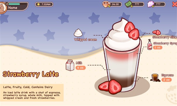 Good Coffee����v1.16.2 ���İ�