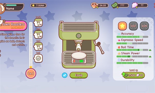 Good Coffee����v1.16.2 ���İ�