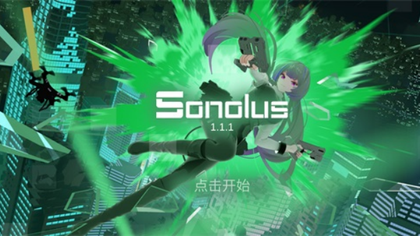 sonolus1.1.1��׿����v1.1.1 ���°�