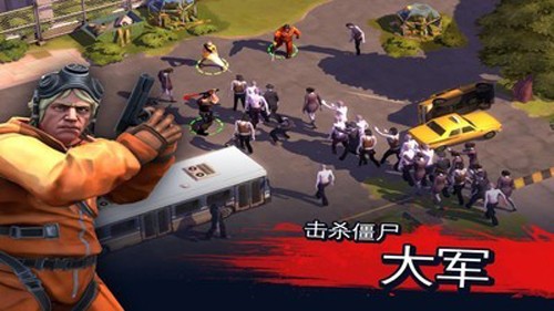 ��ʬΣ������֮ս��׿��v1.3.0d ���°�