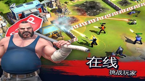 ��ʬΣ������֮ս��׿��v1.3.0d ���°�