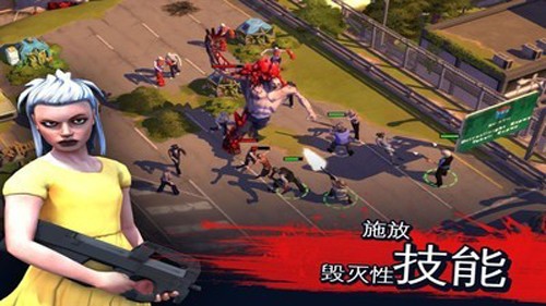 ��ʬΣ������֮ս��׿��v1.3.0d ���°�