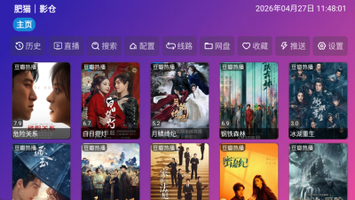 ��èӰ��app��������v5.0.32 ��׿��