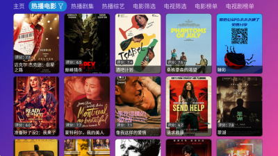 ��èӰ��app��������v5.0.32 ��׿��