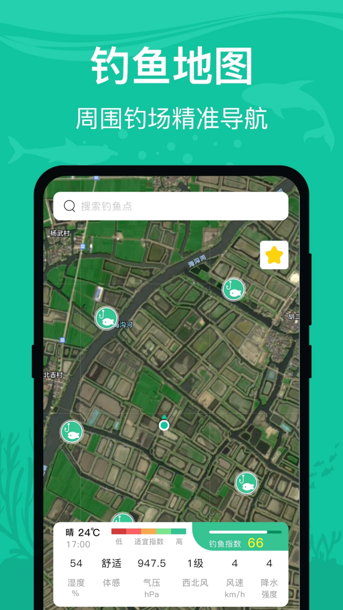 ����moon���Ǵ�������appv3.3.1006 ���°�