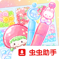 װ�δ�ʦ��Ϸ(װ�δ�ʦ���ʷ���װ��)v1.2.0 ��׿��