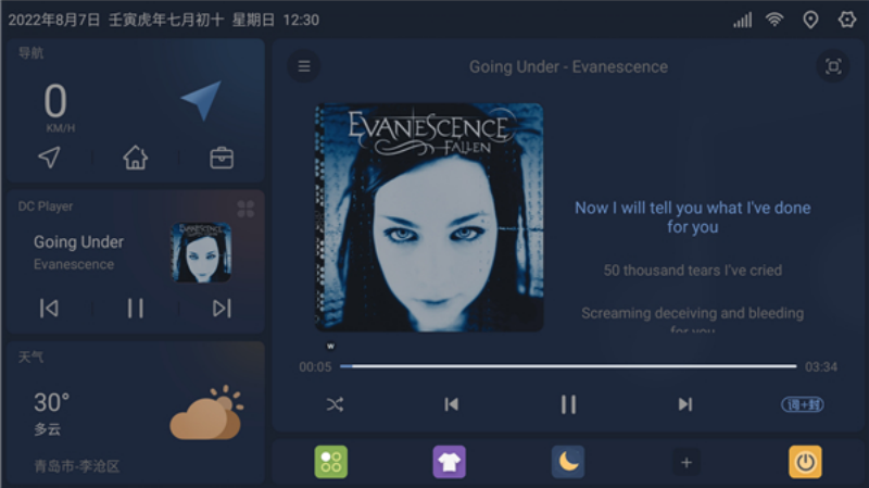 ������PRO-���ǵ�ר����v���ǵ�ר����1.013022 �ٷ���