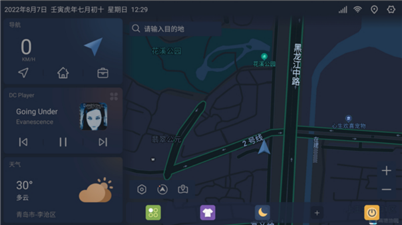 ������PRO-���ǵ�ר����v���ǵ�ר����1.013022 �ٷ���