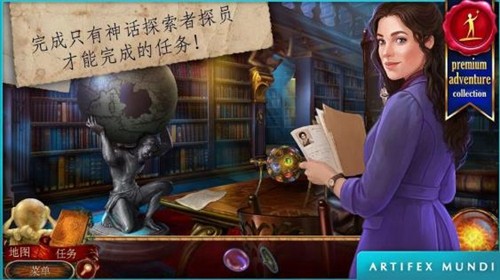 ��̽���߻���������������v2.2 ������