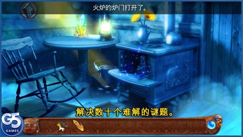 ����Ů�׵���������v1.3 ���°�