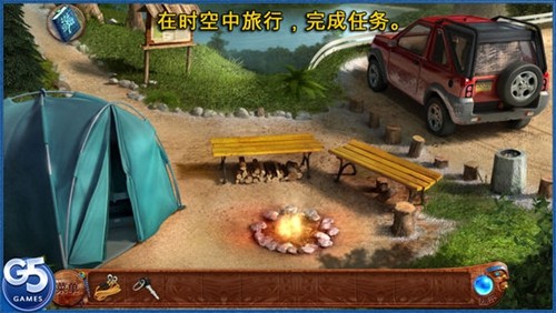 ����Ů�׵���������v1.3 ���°�