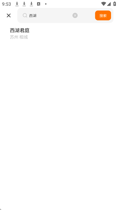 �����ҷ�app���°�v1.1.11 ��׿��