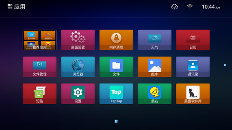 С�����洿����v26.00007_mrgao ���İ�