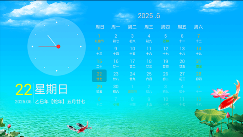 С�����洿����v26.00007_mrgao ���İ�