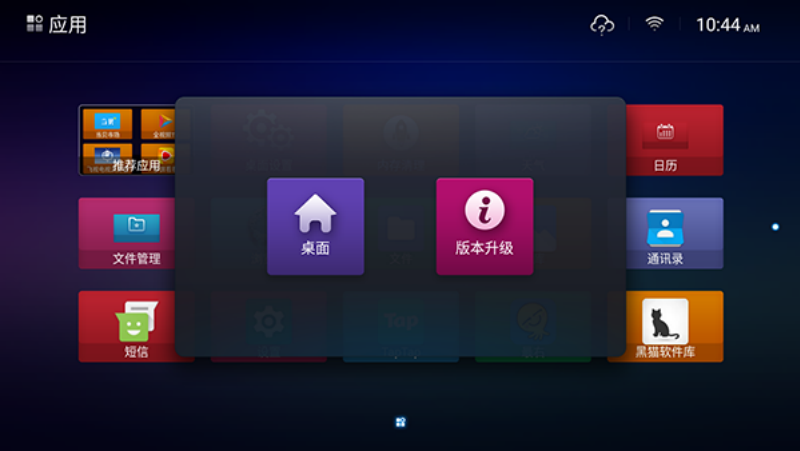 С�����洿����v26.00007_mrgao ���İ�