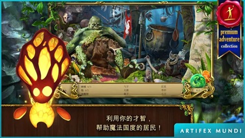 �ֲ�����2�����֮������������v1.4 ���°�