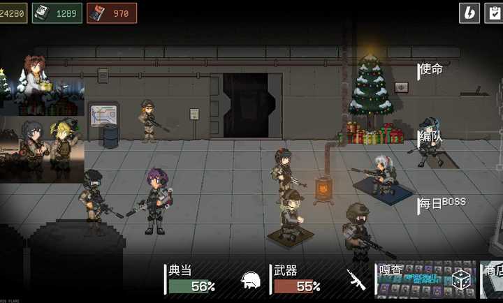 ����ս������Ϸ(Pawns OF WAR)v1.0.2.5 ��׿��