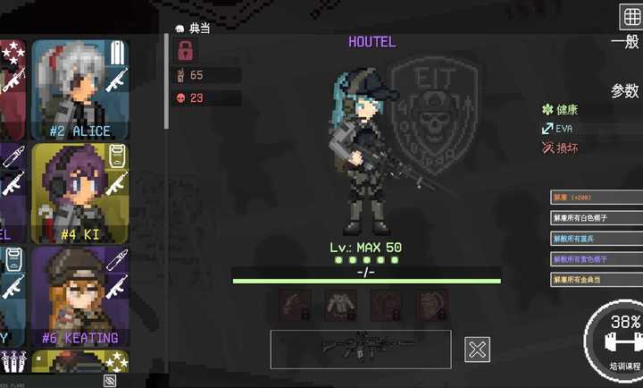 ����ս������Ϸ(Pawns OF WAR)v1.0.2.5 ��׿��