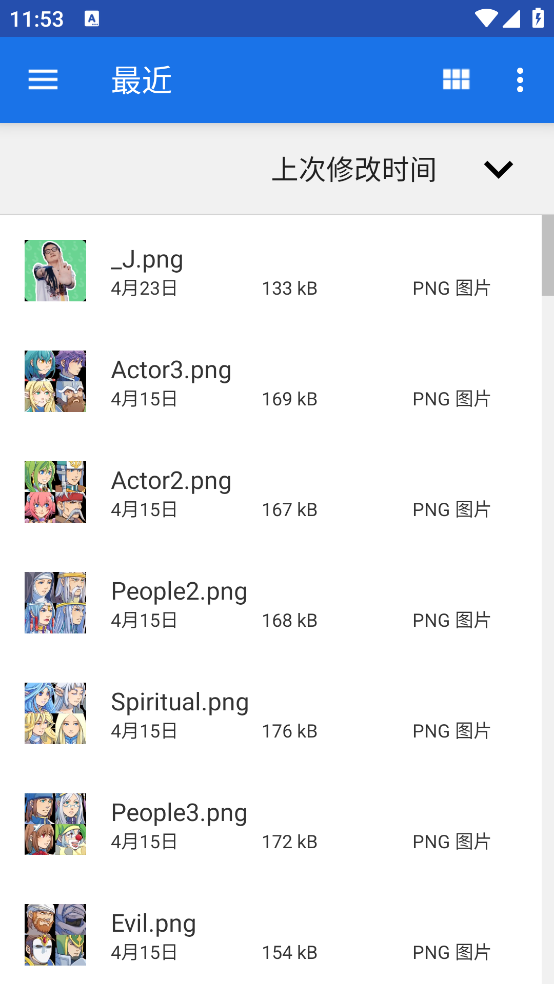 Universal Installer���°�v1.4.0 ���İ�