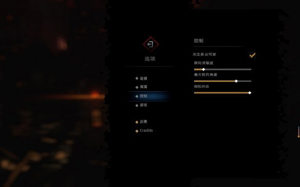 ���ڵ���2����(Darkest Dungeon)v1.2.0 ���°�