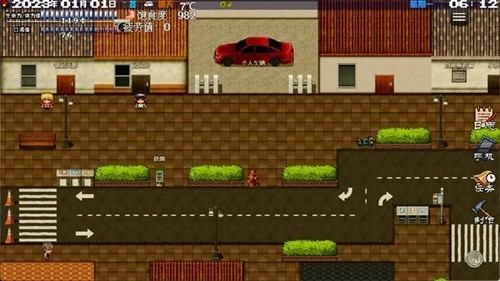 �ڶ�����ĩ��Σ�����°�����v0.1.36 ��׿��