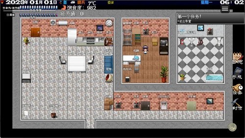 �ڶ�����ĩ��Σ�����°�����v0.1.36 ��׿��