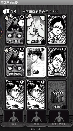 ��������İ��ֲ���Ϸv1.0 ��׿��