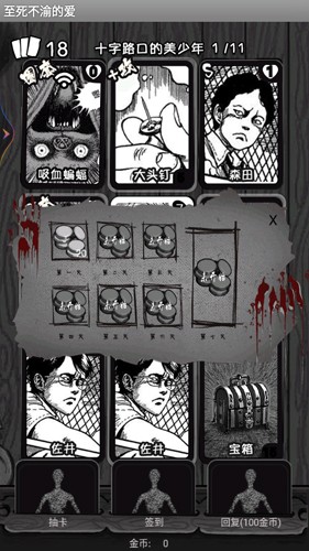 ��������İ��ֲ���Ϸv1.0 ��׿��