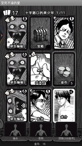 ��������İ��ֲ���Ϸv1.0 ��׿��