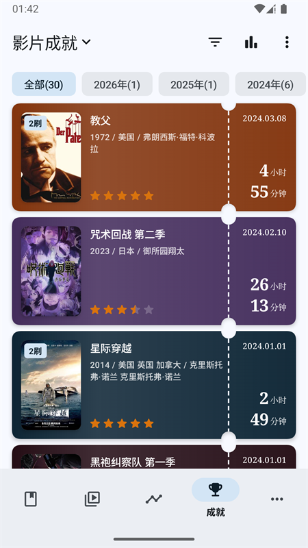 �ּ�app����v1.19.7 ���°�