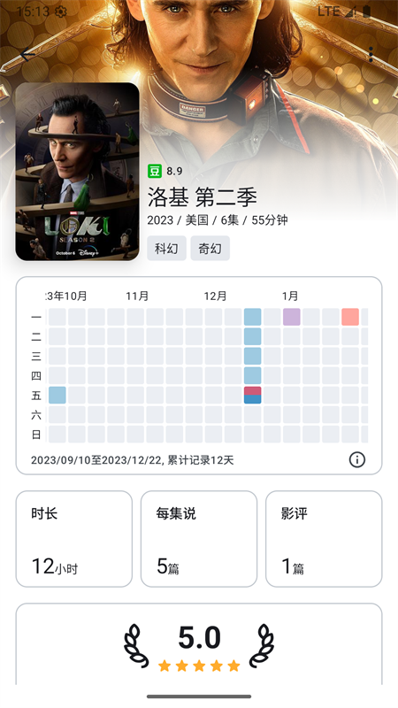 �ּ�app����v1.19.7 ���°�