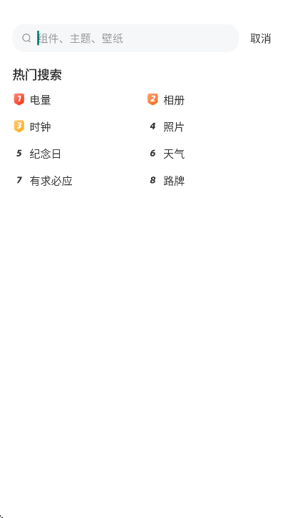 �������Է����������ֻ���v3.9.9 ���°�